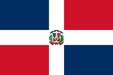 多米尼加共和國U20